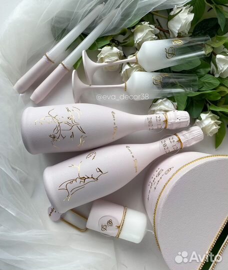 Свадебные аксессуары