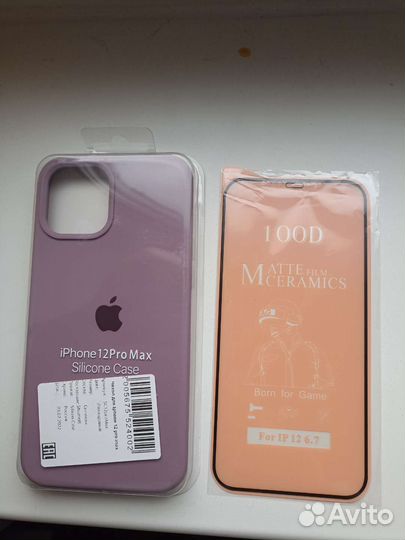 Чехол на iPhone 12 pro max + защитное стекло