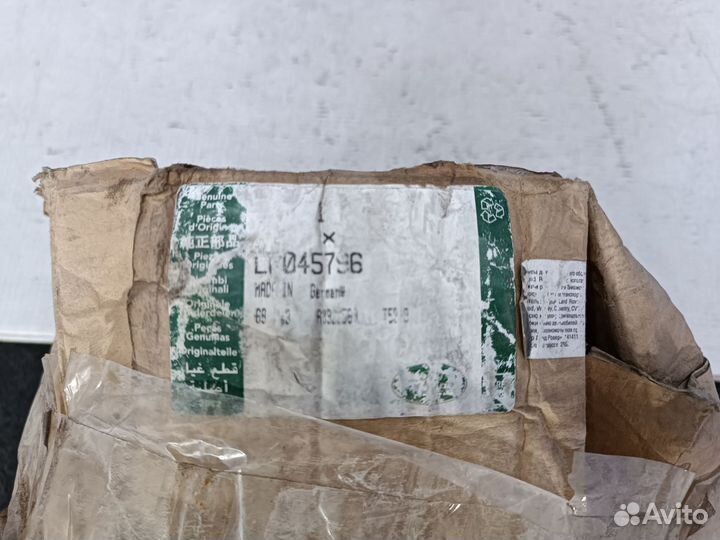 Блок управления ABS Range Rover 4 Л405 2012-2022