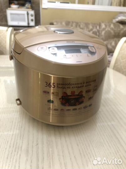 Мультиварка