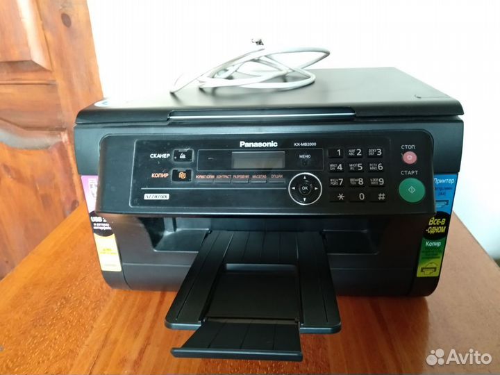 Принтер Сканер Копир Panasonic kx mb2000