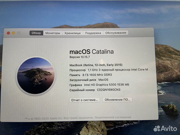 Apple macbook 12 2015