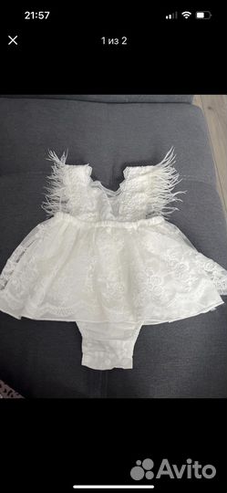 Платье боди