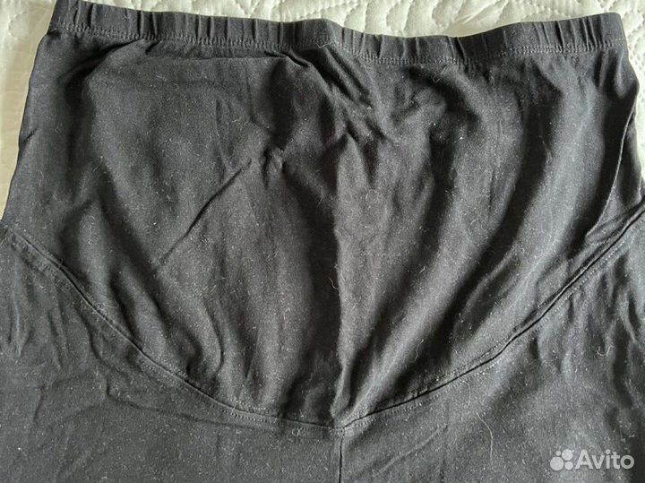 Пакет вещей для беременных