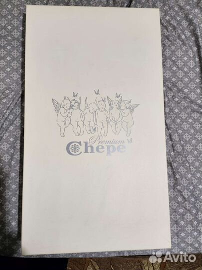 Конверт на выписку зимний Chepe