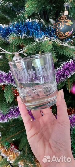 Бокалы с вашей надписью