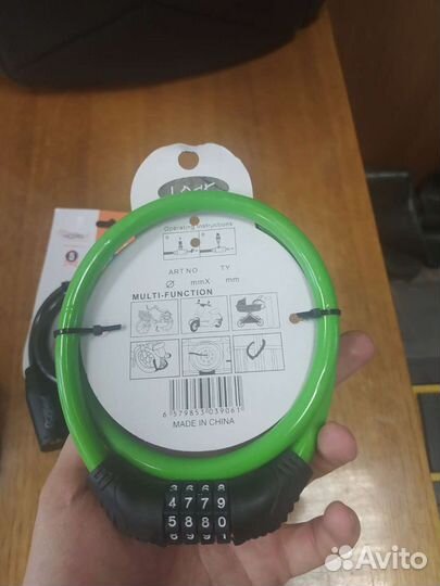 Замок для велосипеда детской коляски самоката