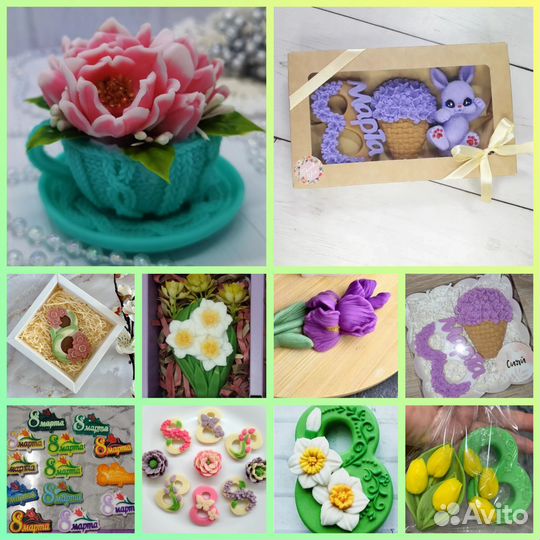 Подарок женщине, девушке, девочке