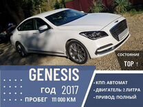 Genesis G80 2.0 AT, 2017, 111 000 км, с пробегом, цена 2 500 000 руб.