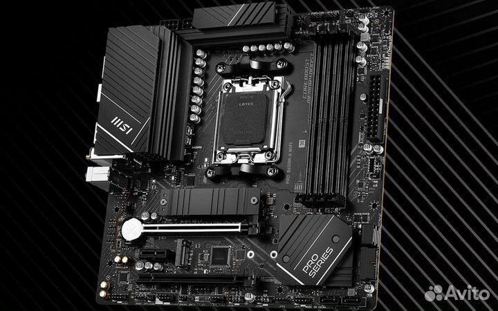 B650M-A MSI PRO wifi