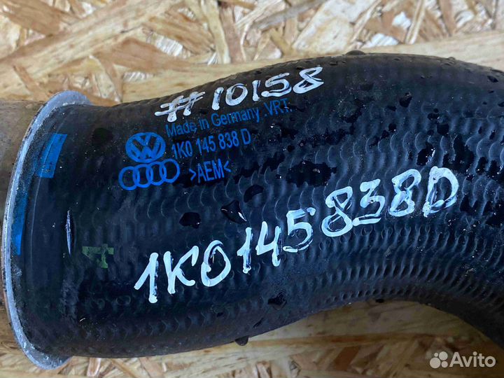 Патрубок интеркулера Volkswagen touran (1T1 2003-2