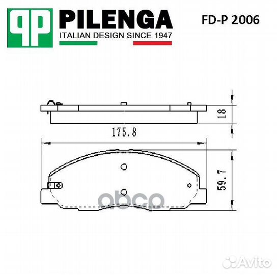 Колодки тормозные дисковые перед, прав, лев