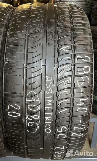 Pirelli Scorpion Zero Asimmetrico 295/40 R22