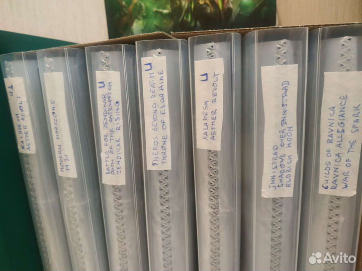 Альбомы коллекций Magic the Gathering