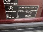 Mercedes-Benz M-класс 3.5 AT, 2006, 208 100 км объявление продам