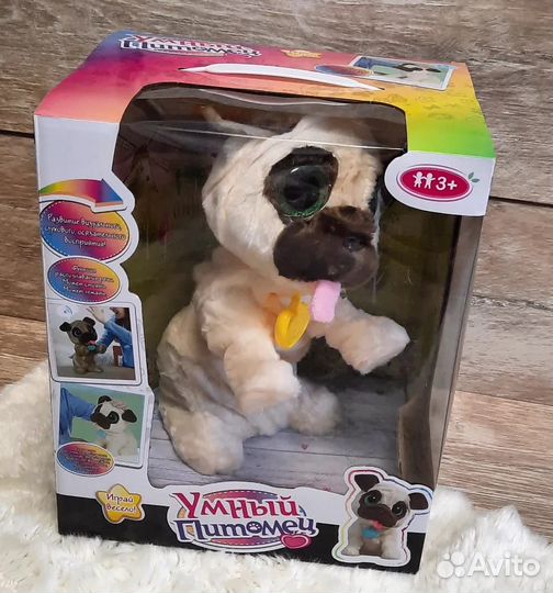 Интерактивный щенок