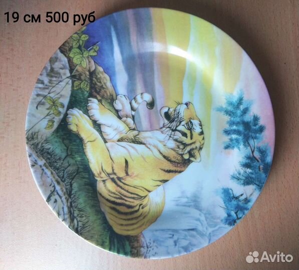 Настенная тарелка