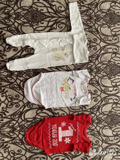 Вещи до годика