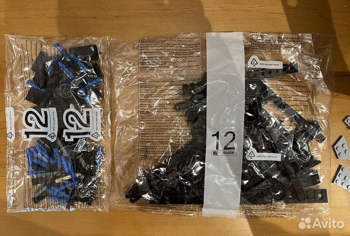 Lego Star Wars USC 75095 TIE Fighter