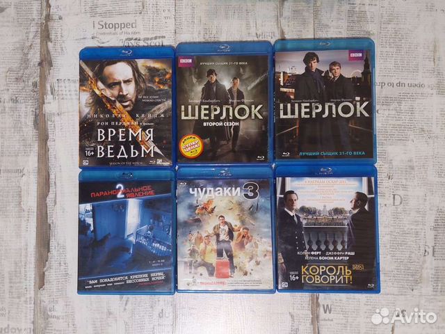 Фильмы на blu-ray