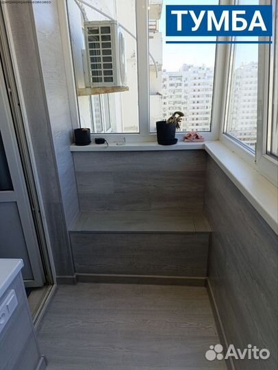 Остекление/ремонт балконов и лоджий под ключ