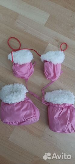 Комбинезон зимний