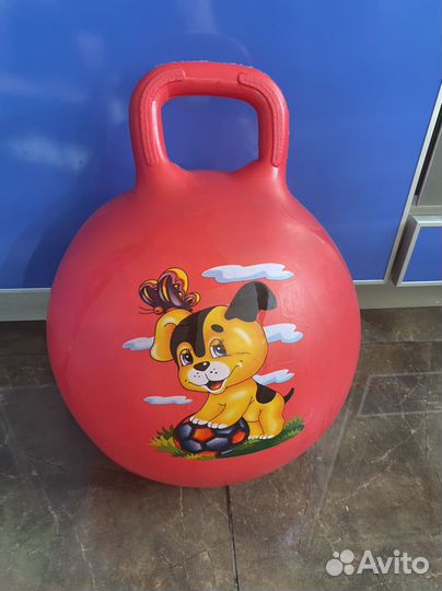 Мяч гимнастический