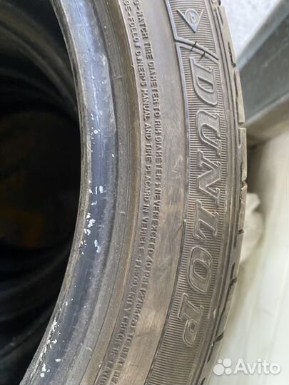 Dunlop SP Sport Maxx 215/45 R17