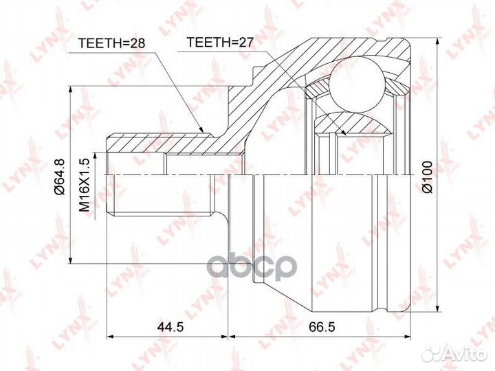 Шрус внешний перед прав/лев CO3908 lynxauto