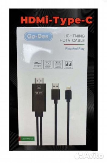 Кабель переходник HDMi - Type-C