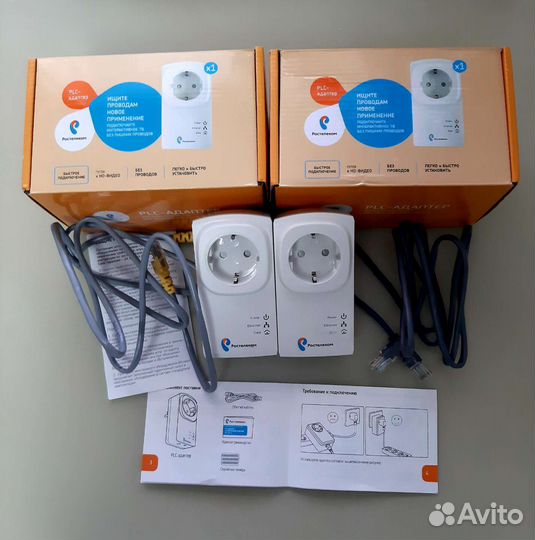 PLC адаптер ростелеком