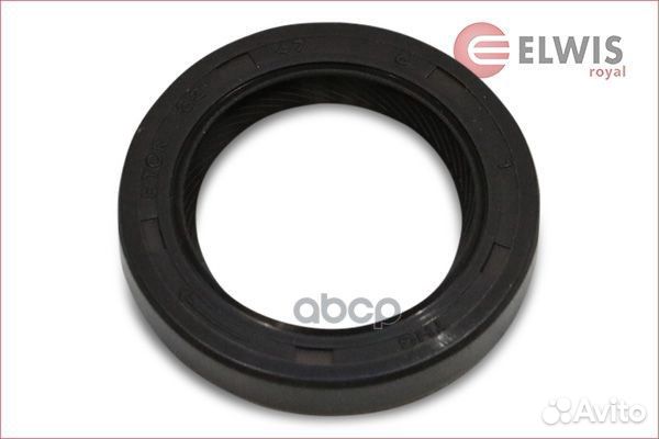 Сальник р/в Suzuki/Elwis/ 8452010 elwis royal