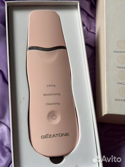 Аппарат для ультразвуковой чистки gezatone