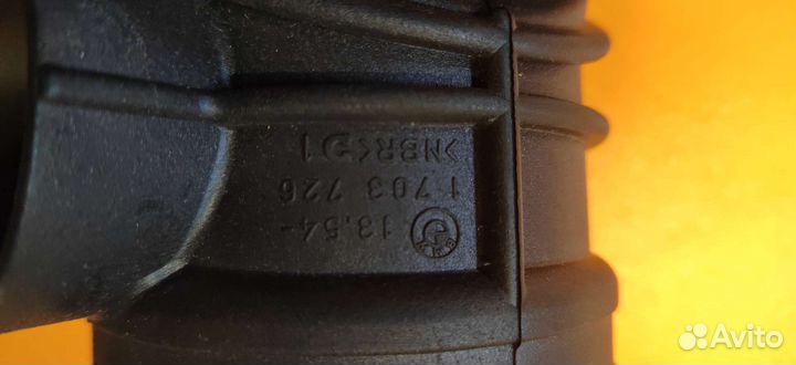 Воздушный патрубок BMW E39 новый