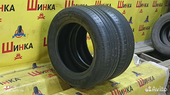 Hankook Kinergy Eco 195/65 R15