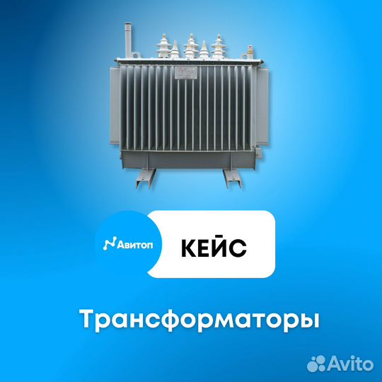 Авитолог / Услуги сертифицированного авитолога
