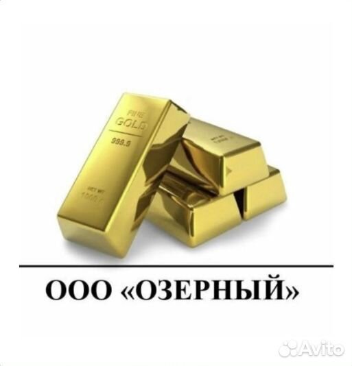 Машинист буровой установки урб-2, урб-4