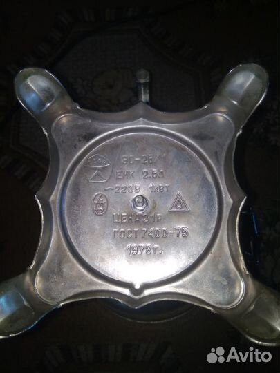 Самовар электрический СССР