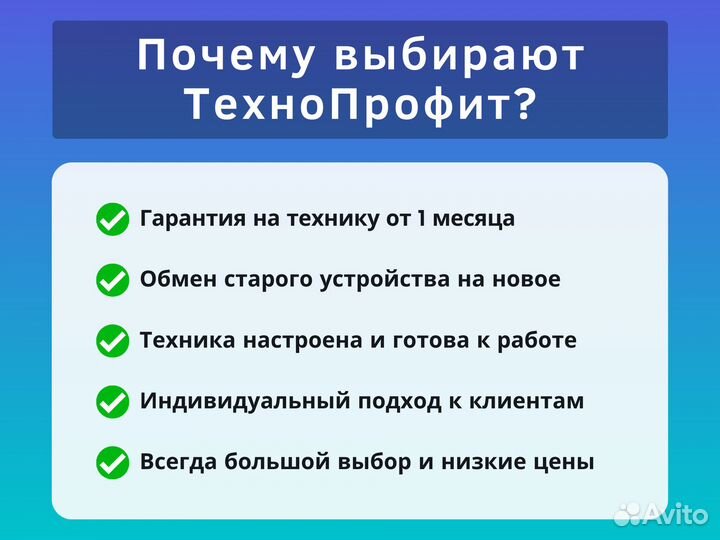 Ноутбук Lenovo G570