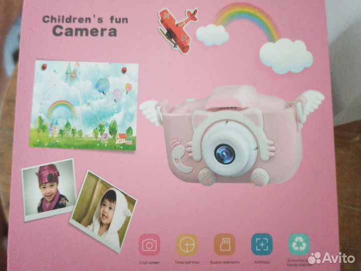 Children's fun Camera