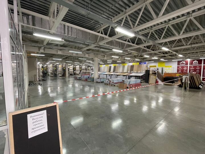 Торговая площадь от 15 до 760 м²