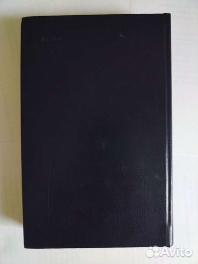 О Генри новеллы