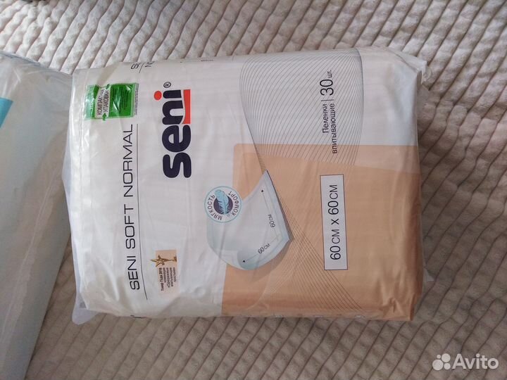 Подгузники для взрослых seni 3