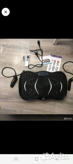 Виброплатформа