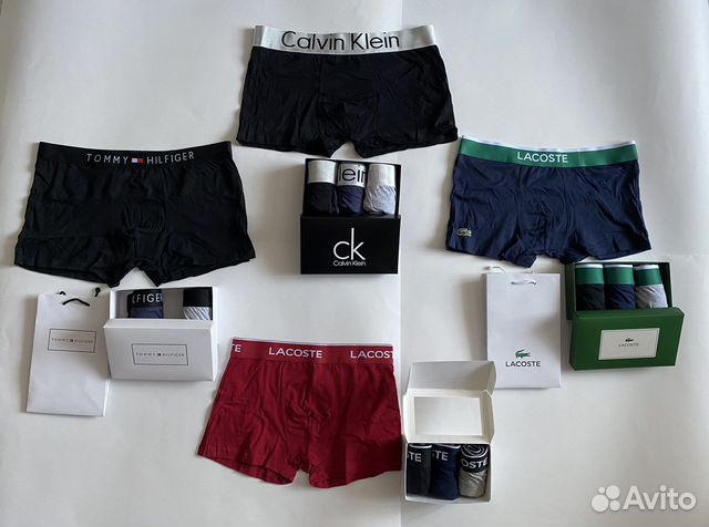 Мужские трусы-боксеры TH/CK classic/Lacoste