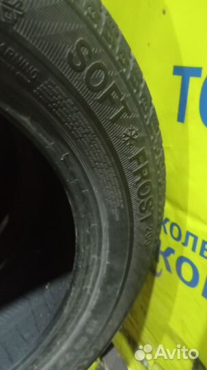 Gislaved Soft Frost 200 215/55 R17