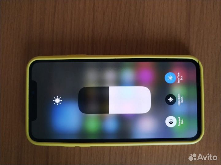 iPhone 11 Pro Max, 256 ГБ