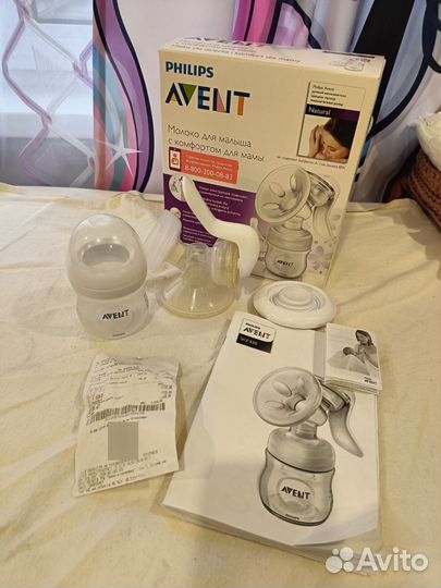Молокоотсос avent ручной