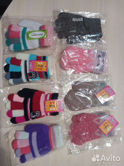 Перчатки детские