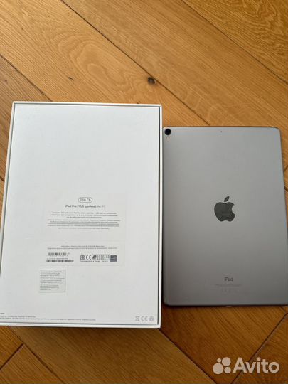 iPad pro 10,5 2018 256Gb